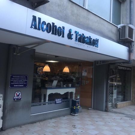 Lilia 3 Self-Check In Apartment With Hot Water Despite Prevention In The Neighborhood, Food And Drink Shop Open Until 10 Pm And Free Parking Area Next Ot 24 Hours Food And Drink Shop And Free Parking Area Szófia Kültér fotó